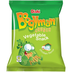 BOOGYMAN 24G
